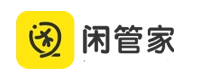 闲管家