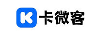 卡微客