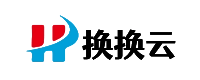 换换云