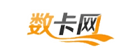 数卡网